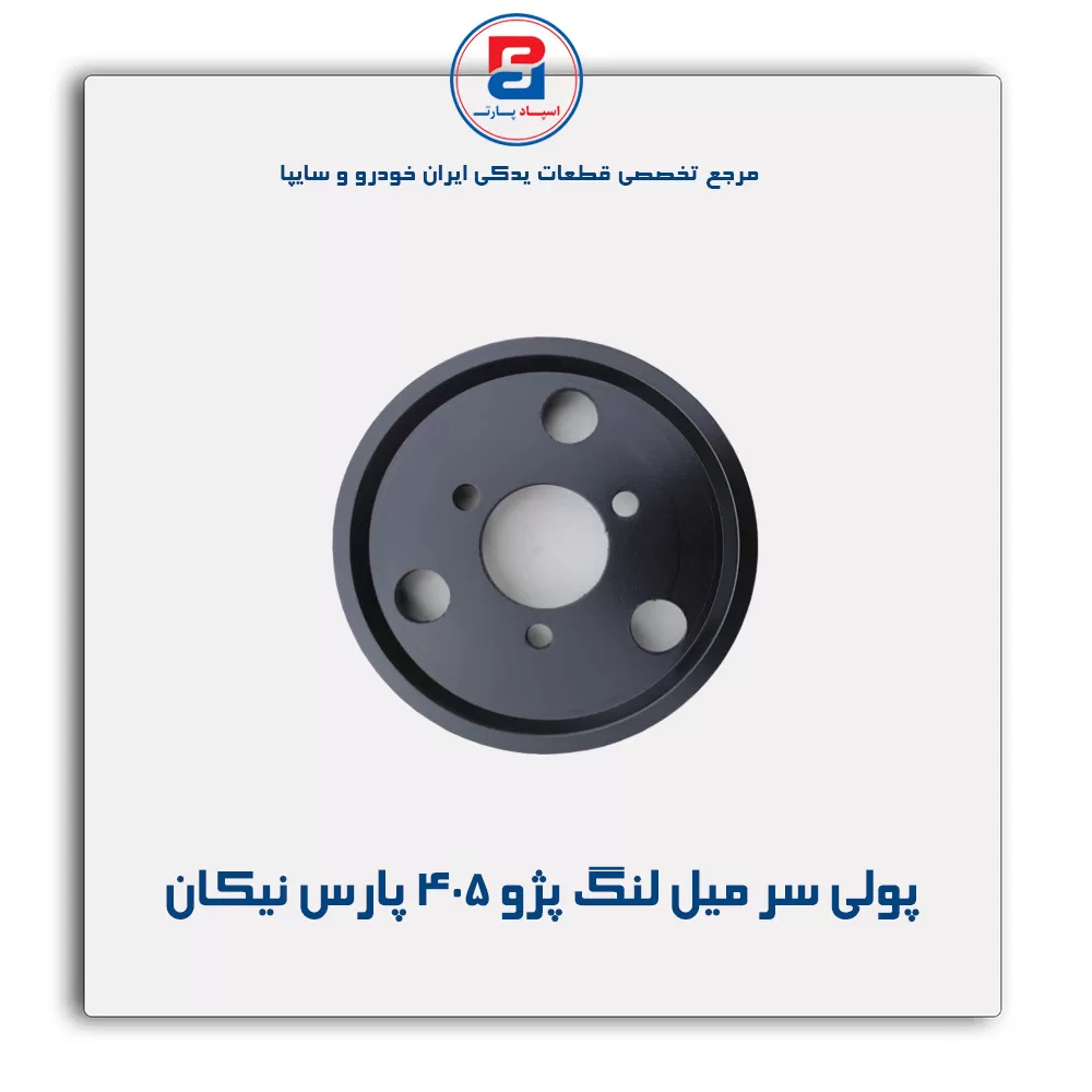عنوان محصول