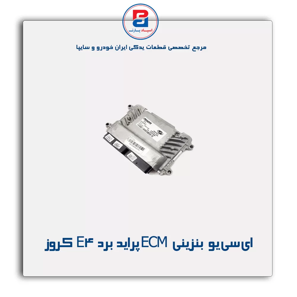 عنوان محصول