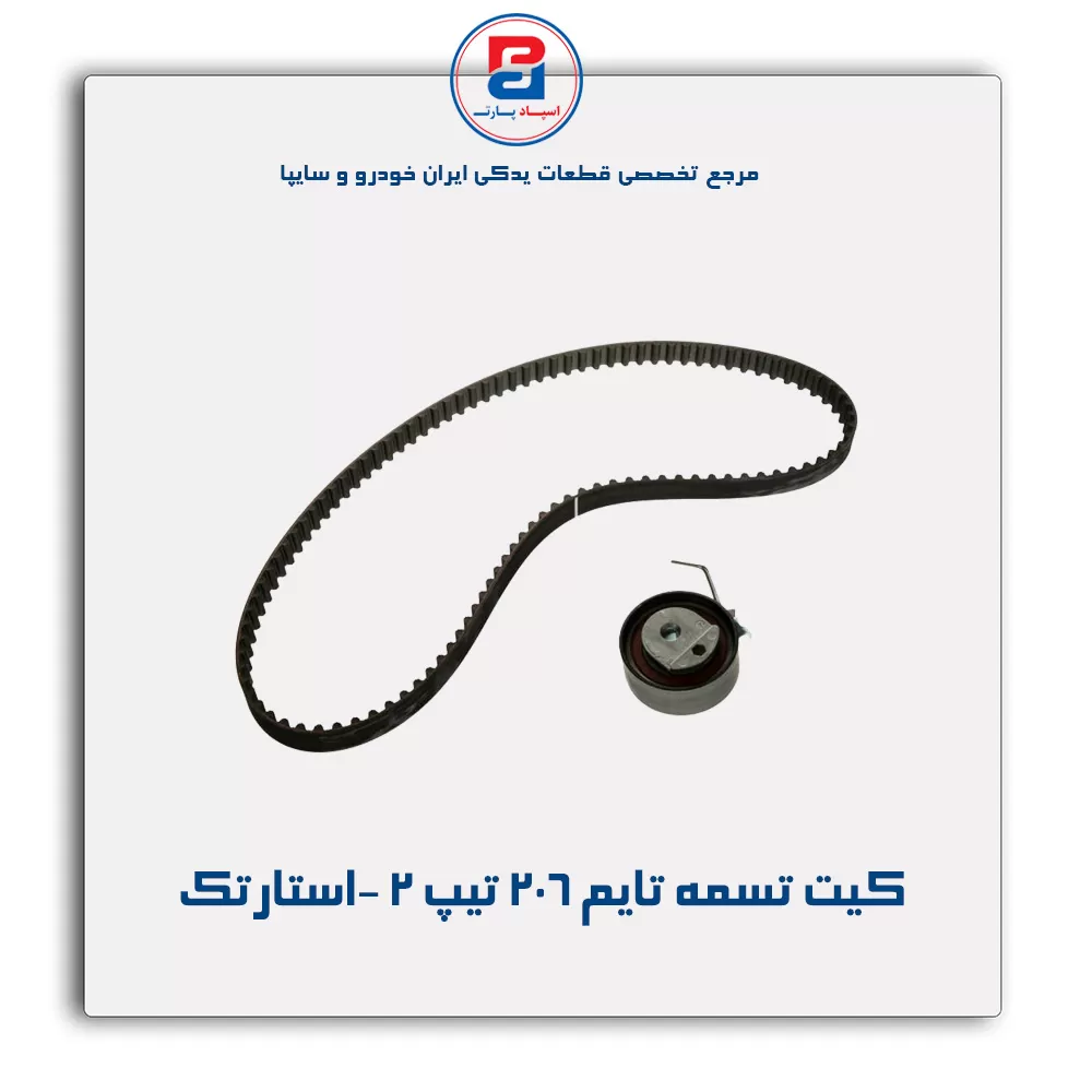 عنوان محصول