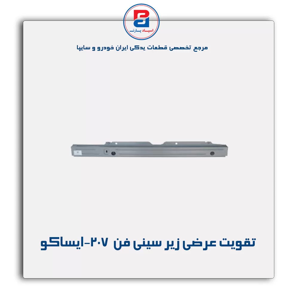 عنوان محصول