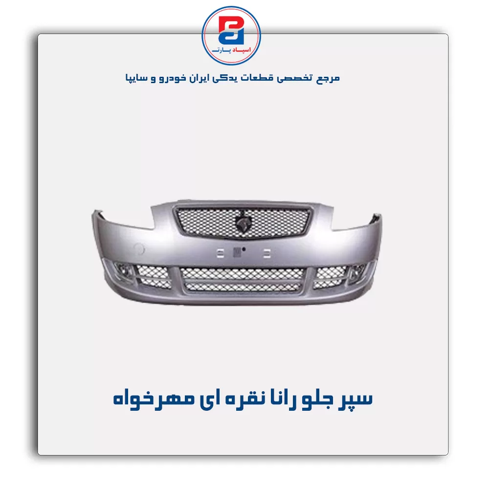 عنوان محصول