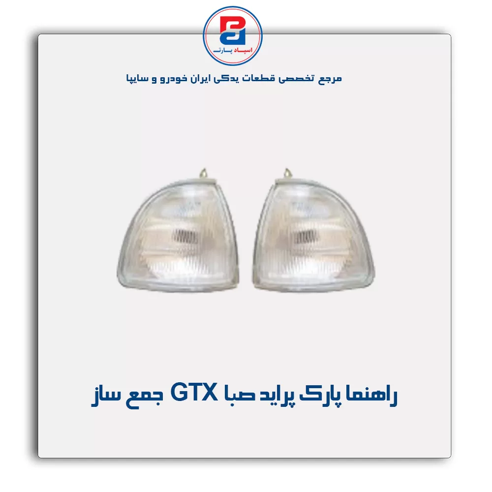 عنوان محصول