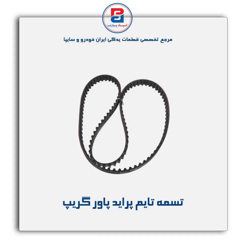 عنوان محصول