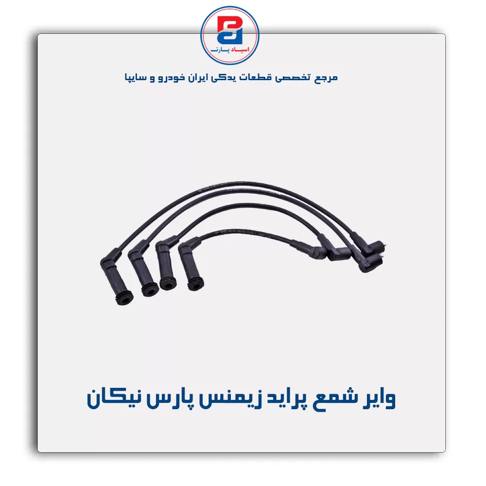 عنوان محصول