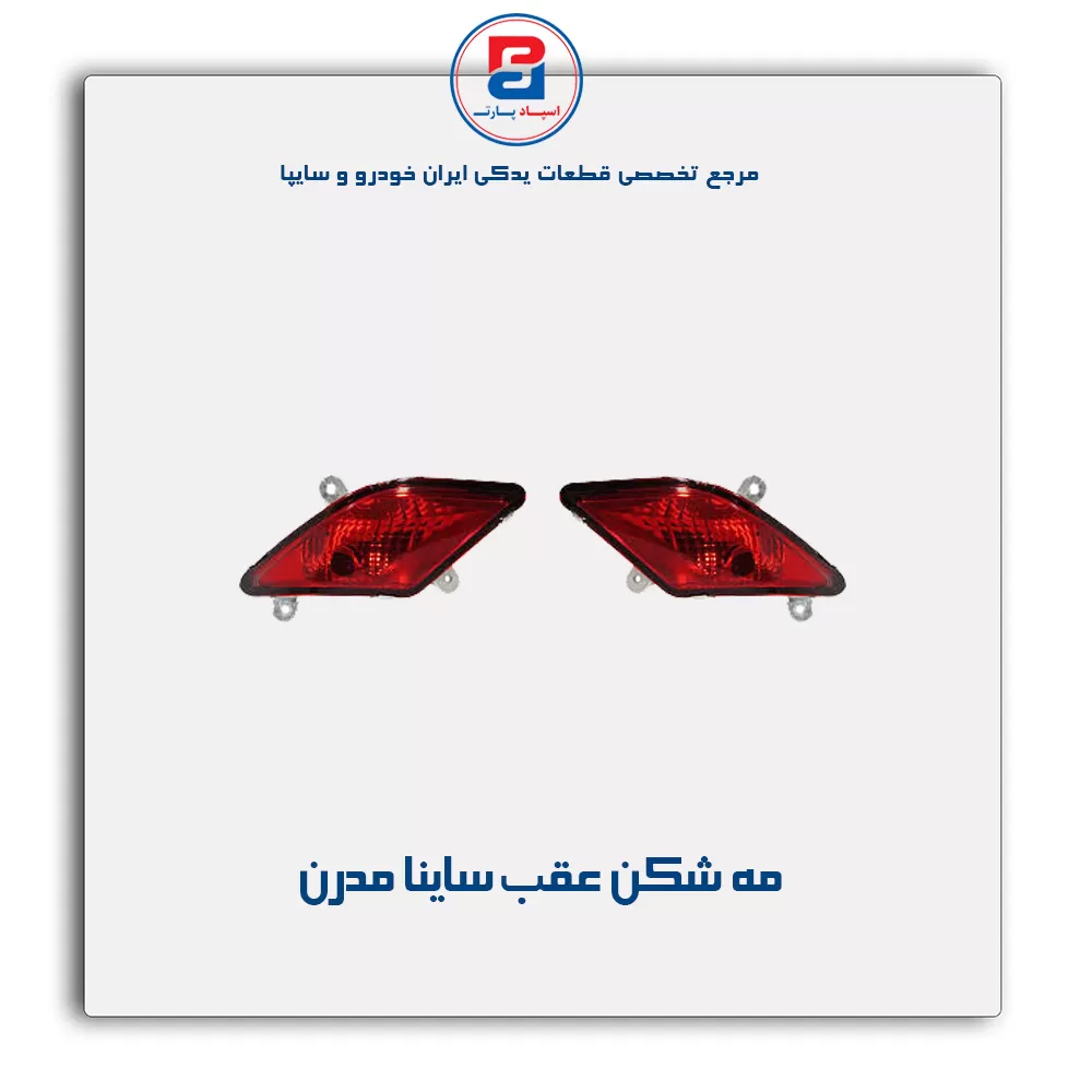 عنوان محصول