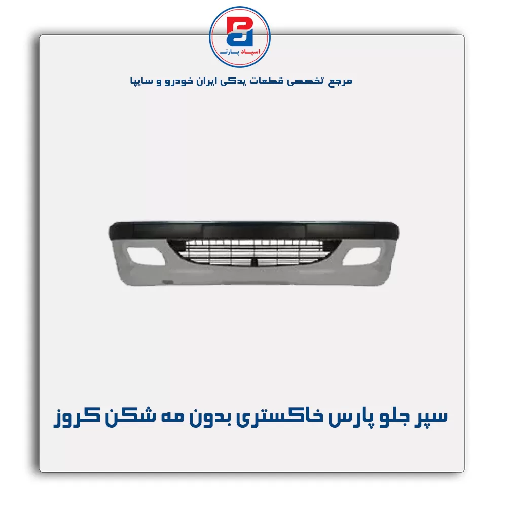 عنوان محصول