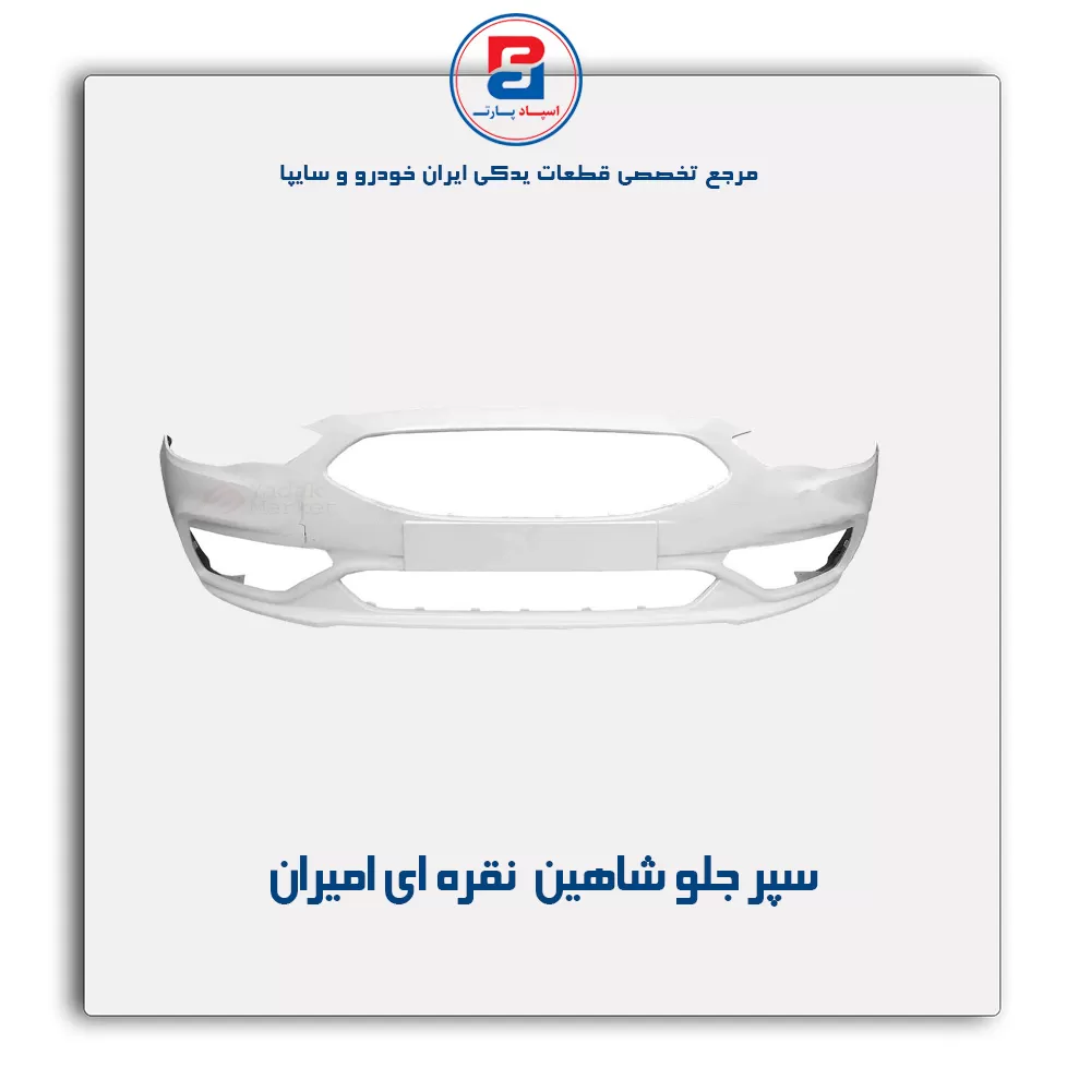 عنوان محصول