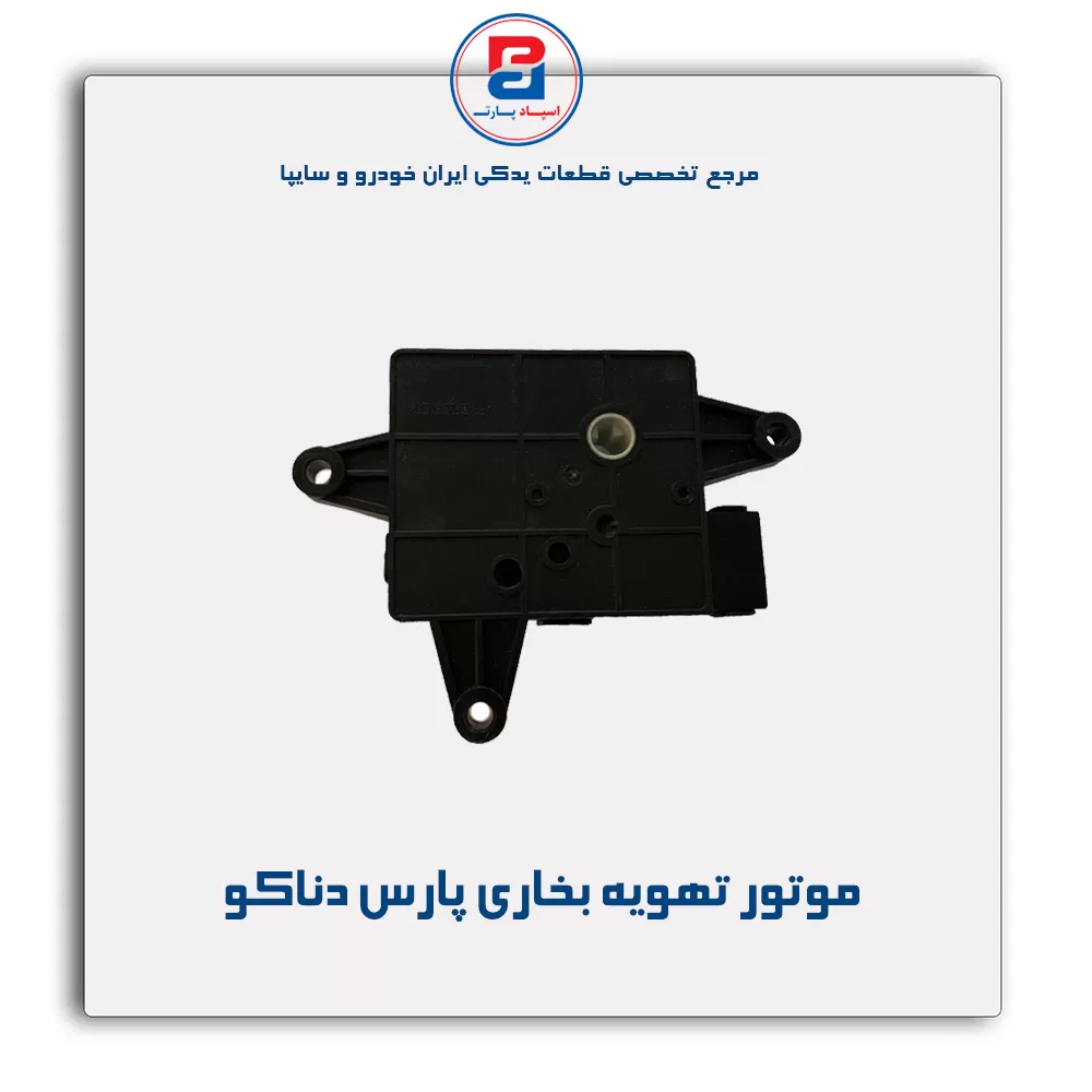 عنوان محصول