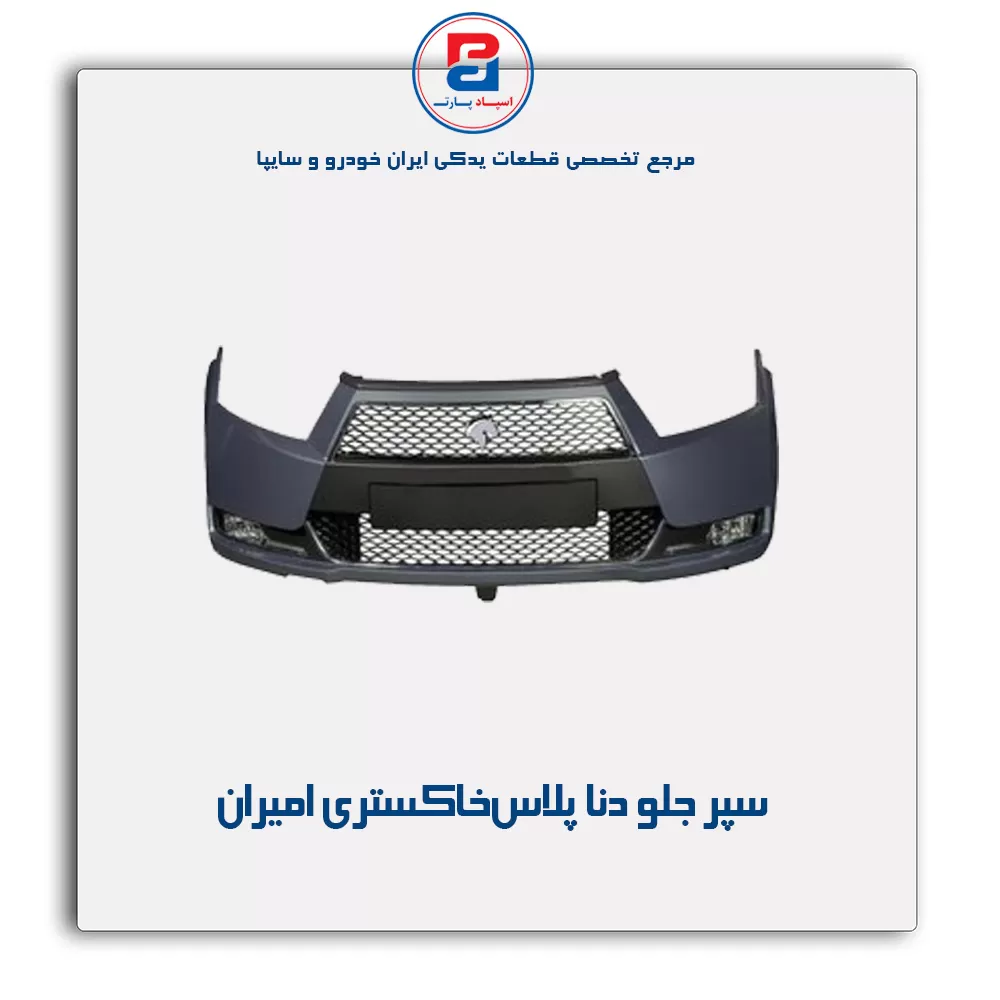 عنوان محصول