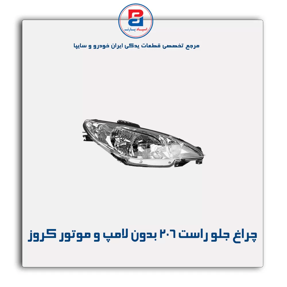 عنوان محصول