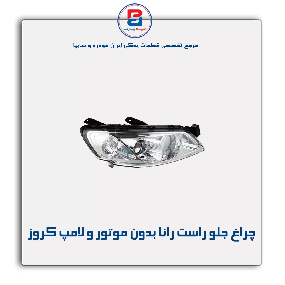 عنوان محصول