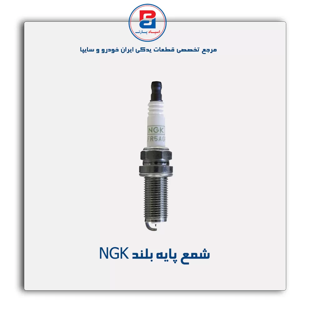 عنوان محصول