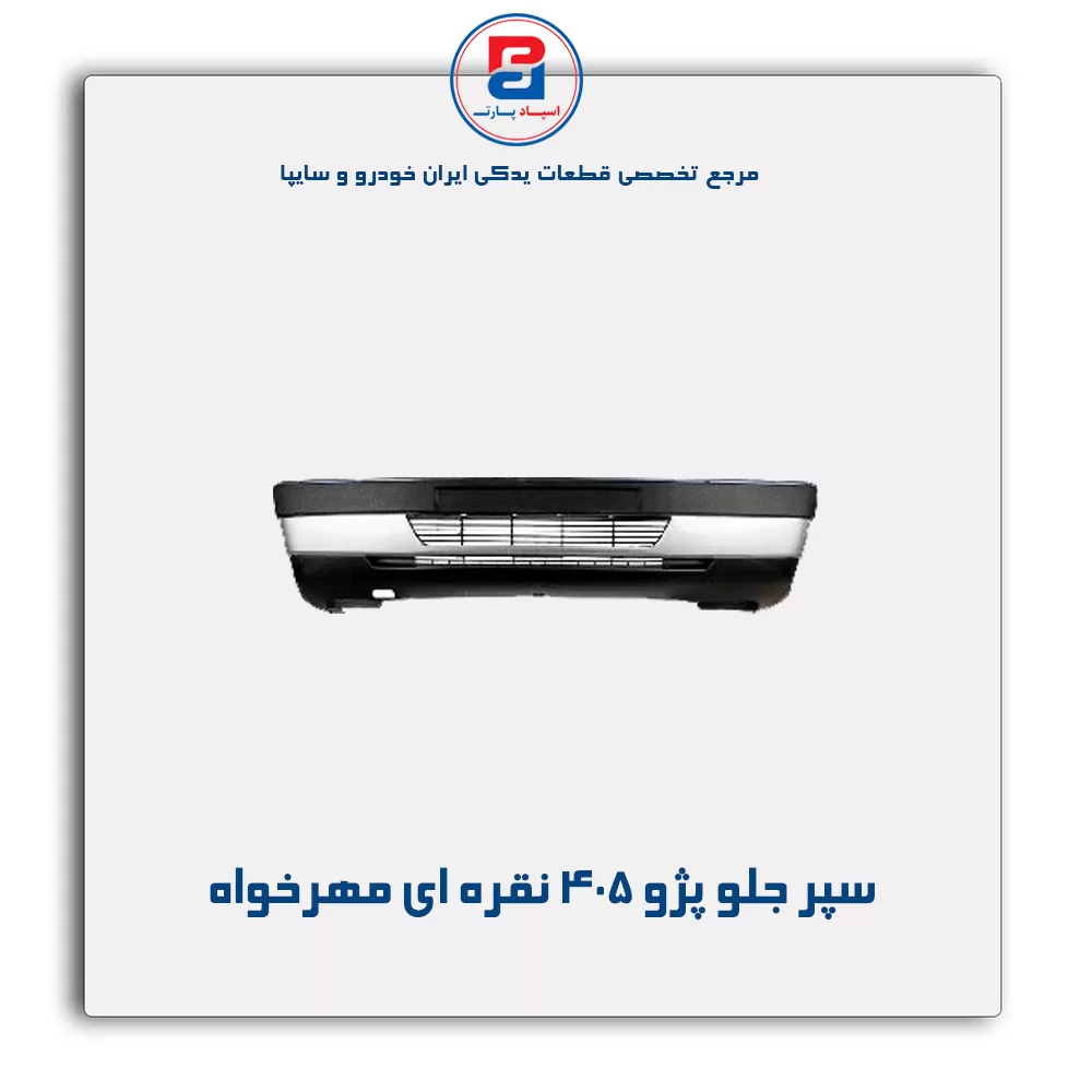 عنوان محصول