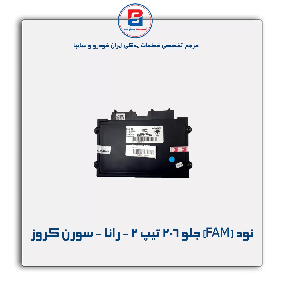 عنوان محصول