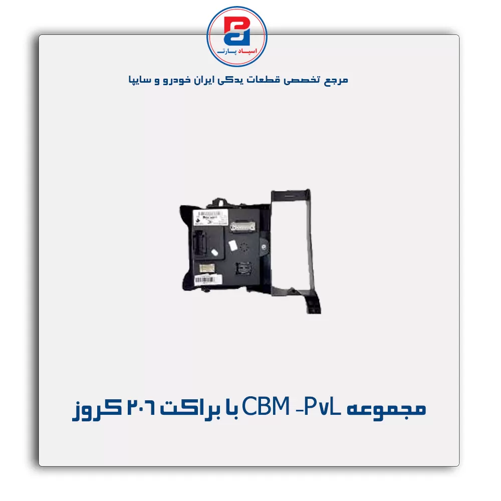 عنوان محصول