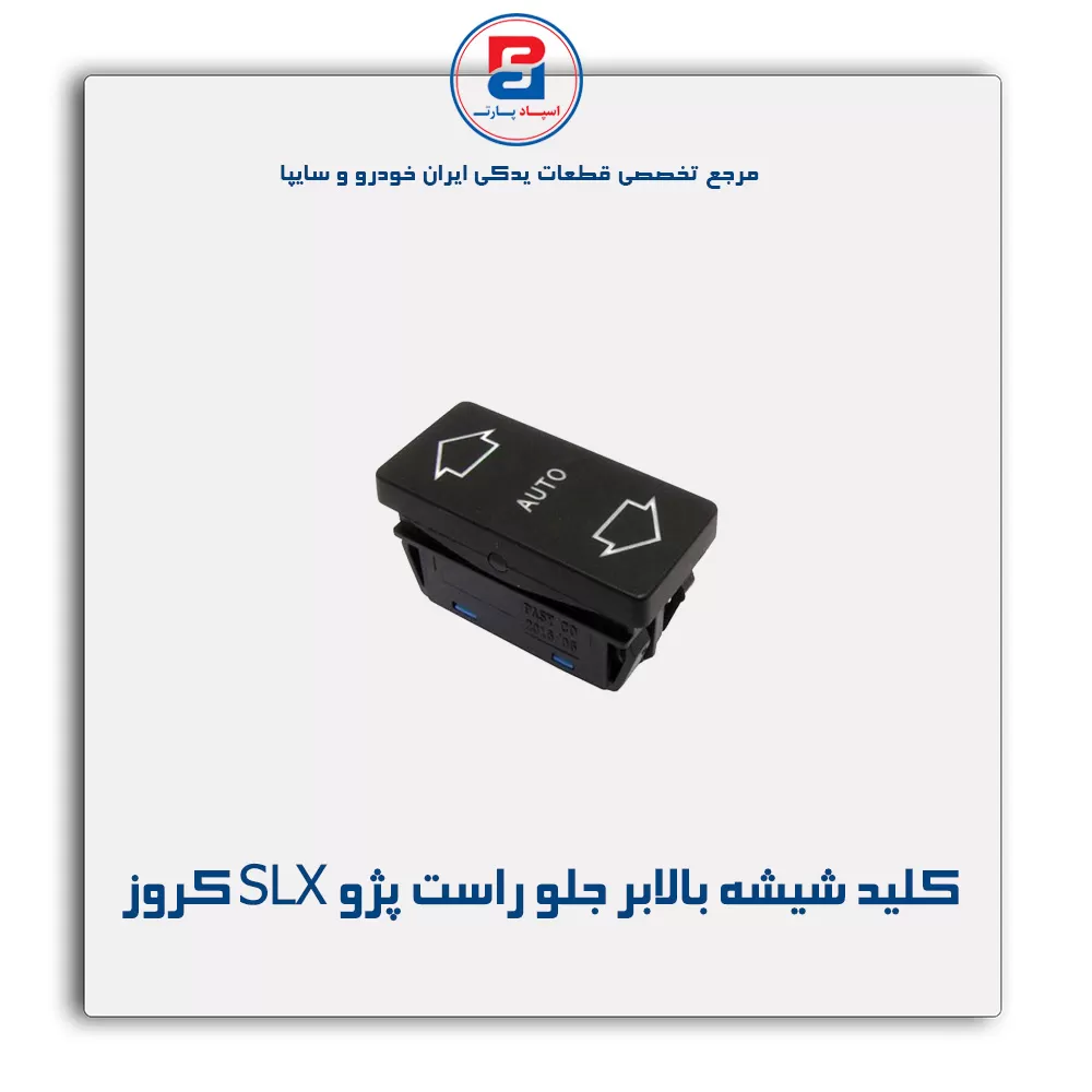 عنوان محصول