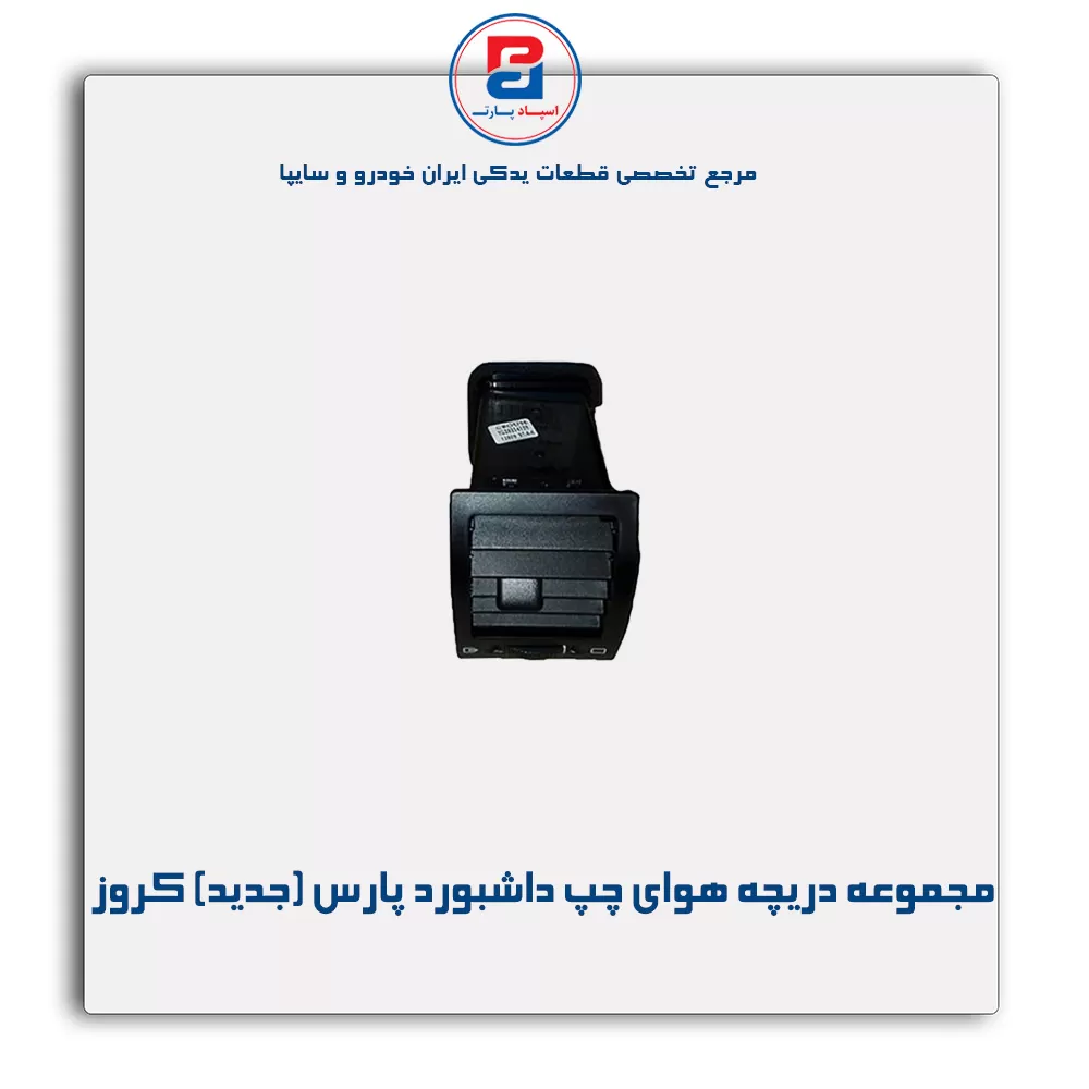 عنوان محصول