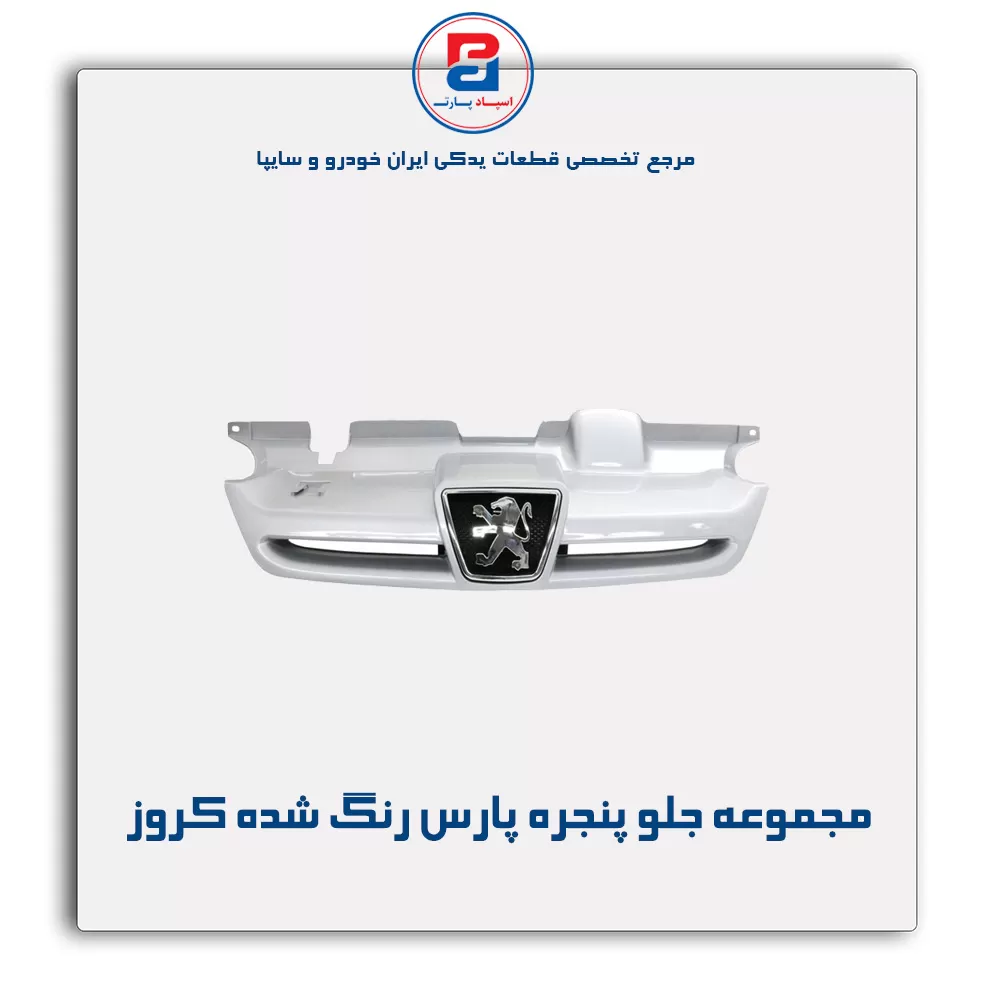 عنوان محصول
