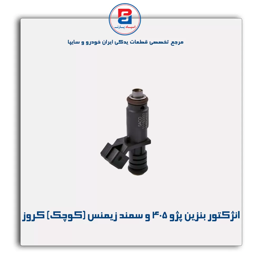 عنوان محصول