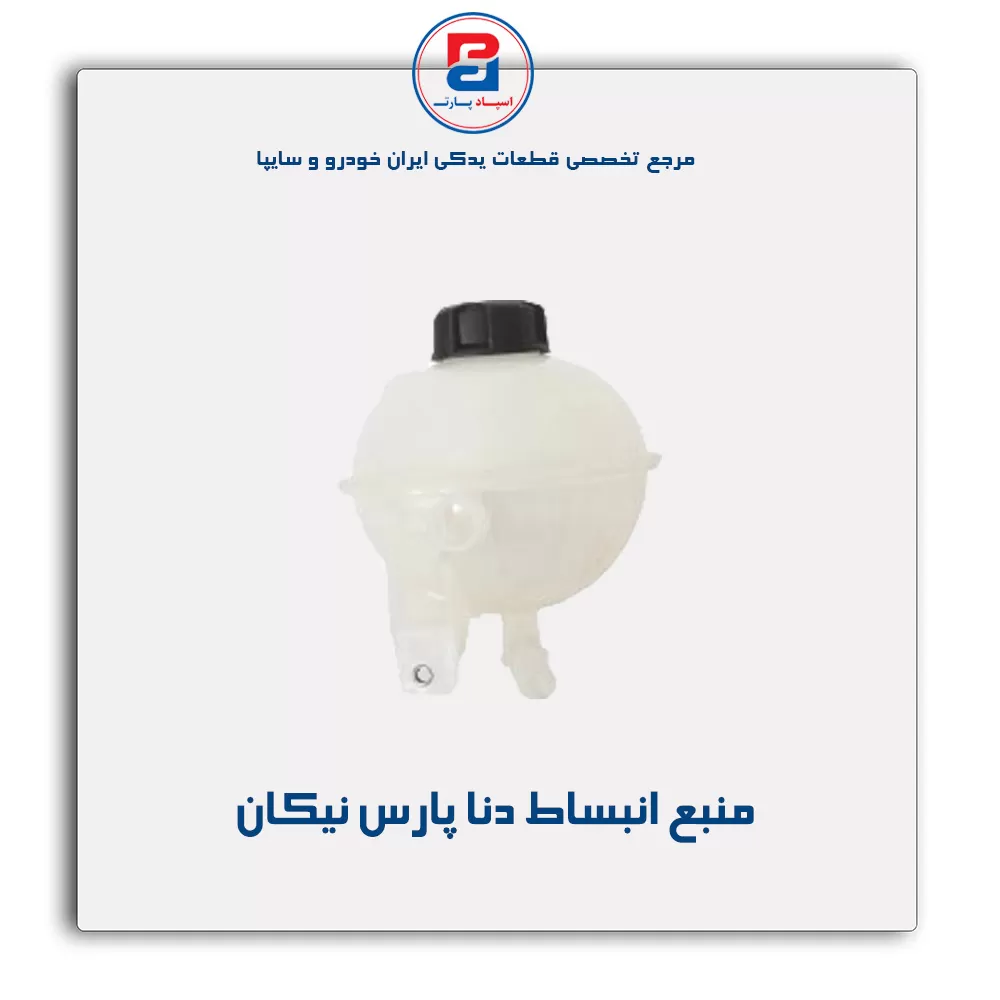 عنوان محصول