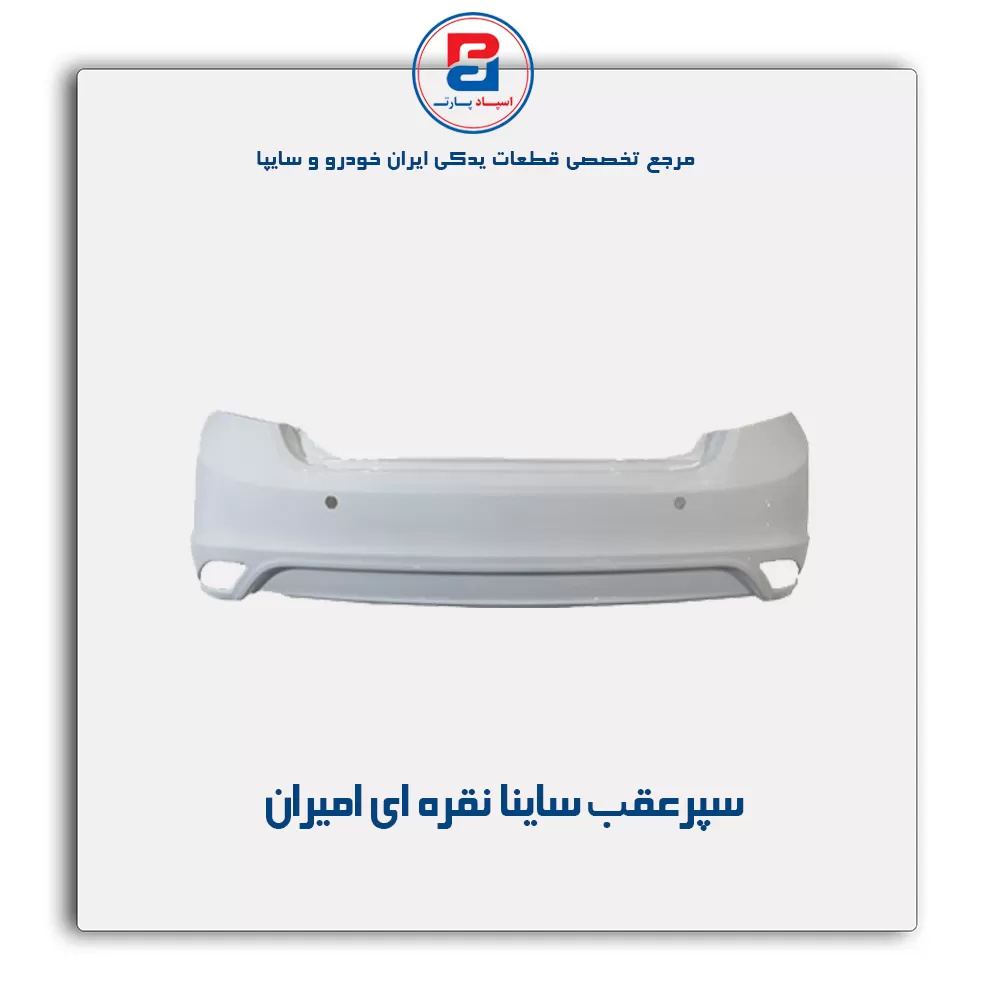 عنوان محصول