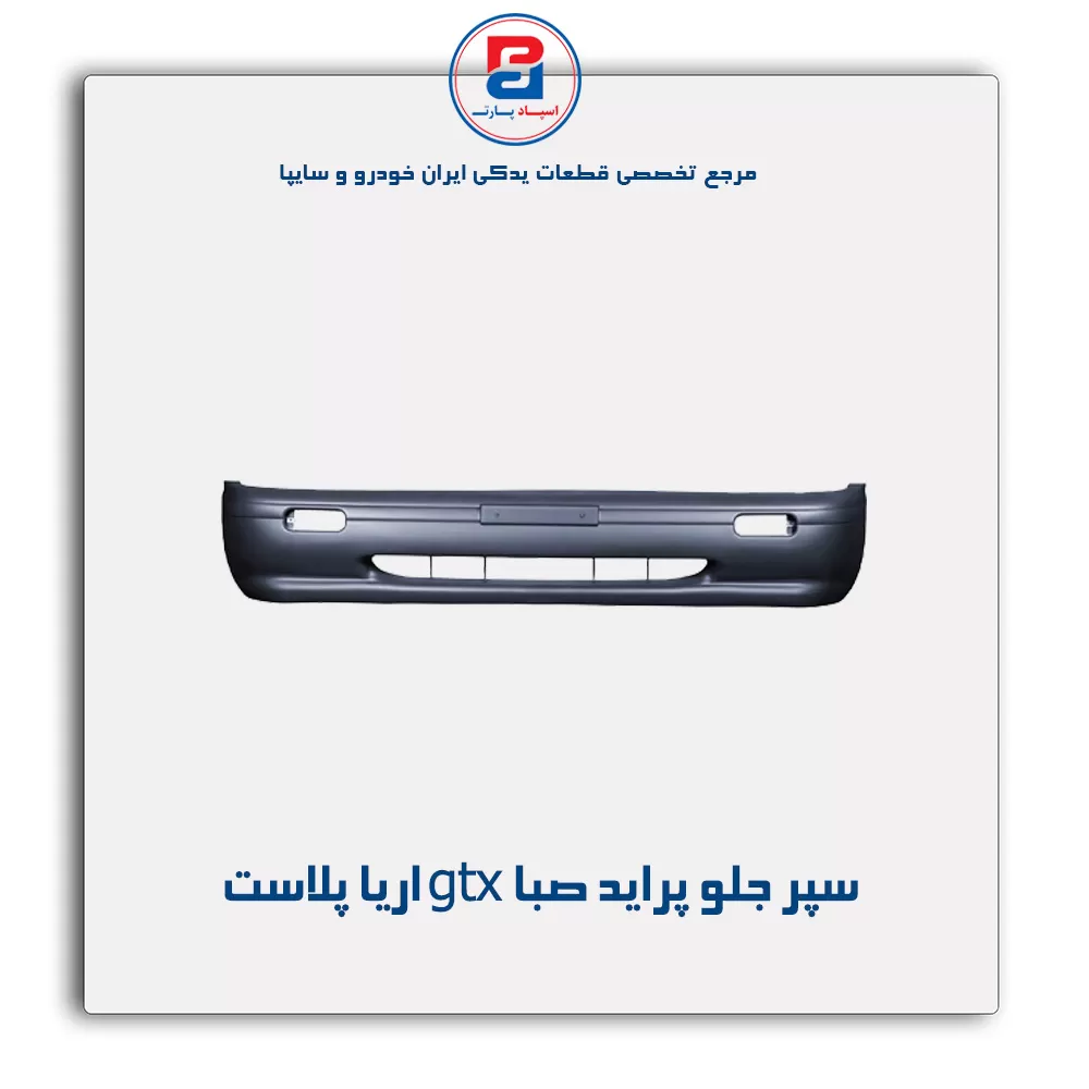 عنوان محصول