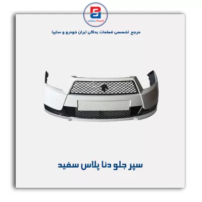 سپر جلو دنا پلاس -ایساکو